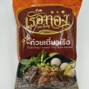 Instant Boat Noodle (Rice Stick Noodle)